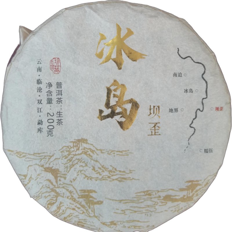 普洱熟茶：岁月的馈赠