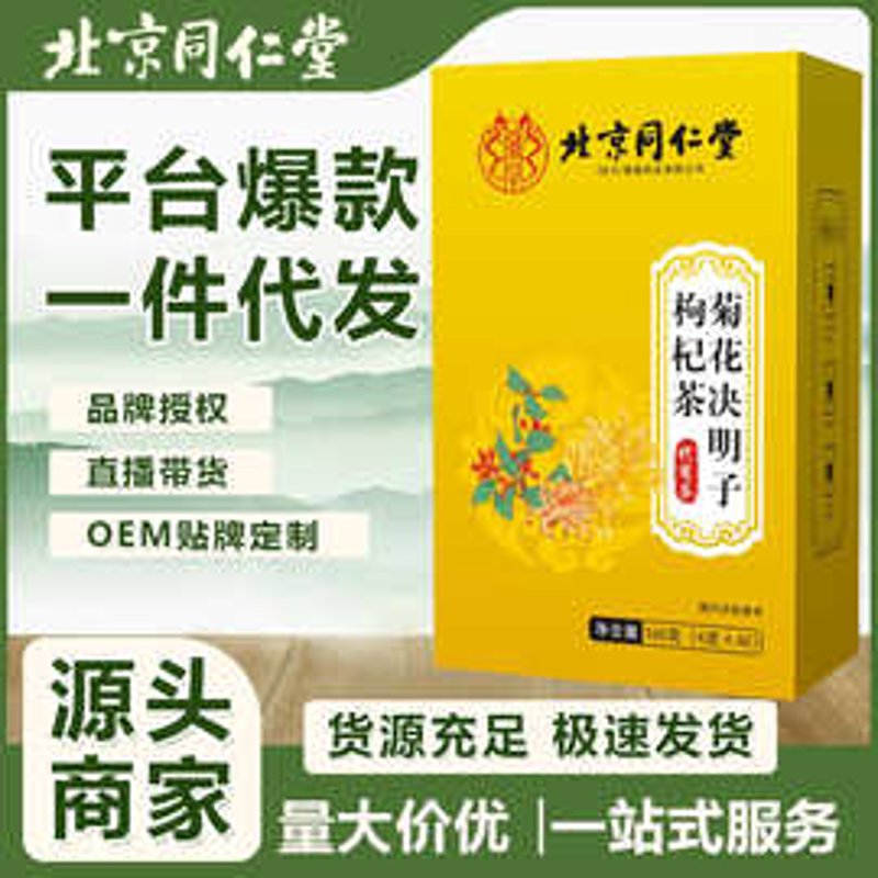 普洱熟茶的市场风云：传统与创新的交融