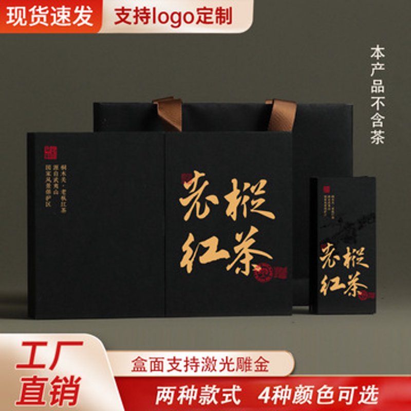 普洱茶之韵：云南的金盏银碗